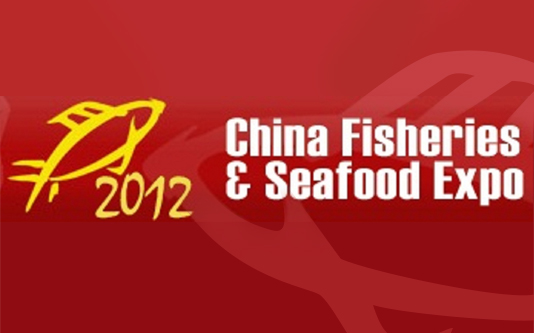 Fish&Tech exhibit at the China Fisheries & Seafood Expo
